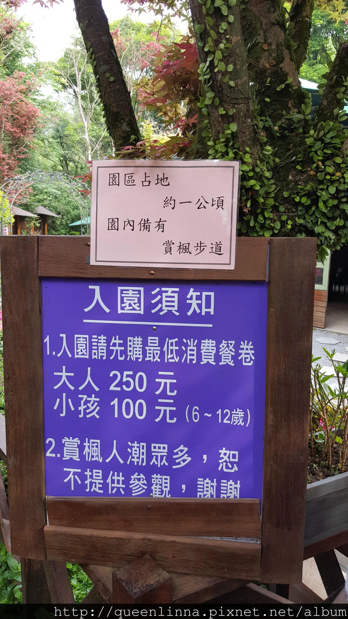 20150418_082027.jpg 20150418_082027.jpg