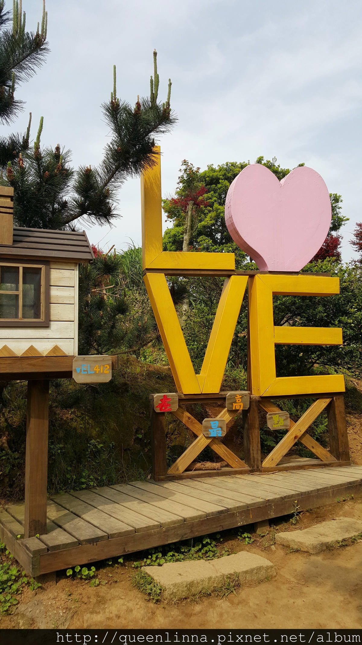 20150418_084530.jpg 20150418_084530.jpg