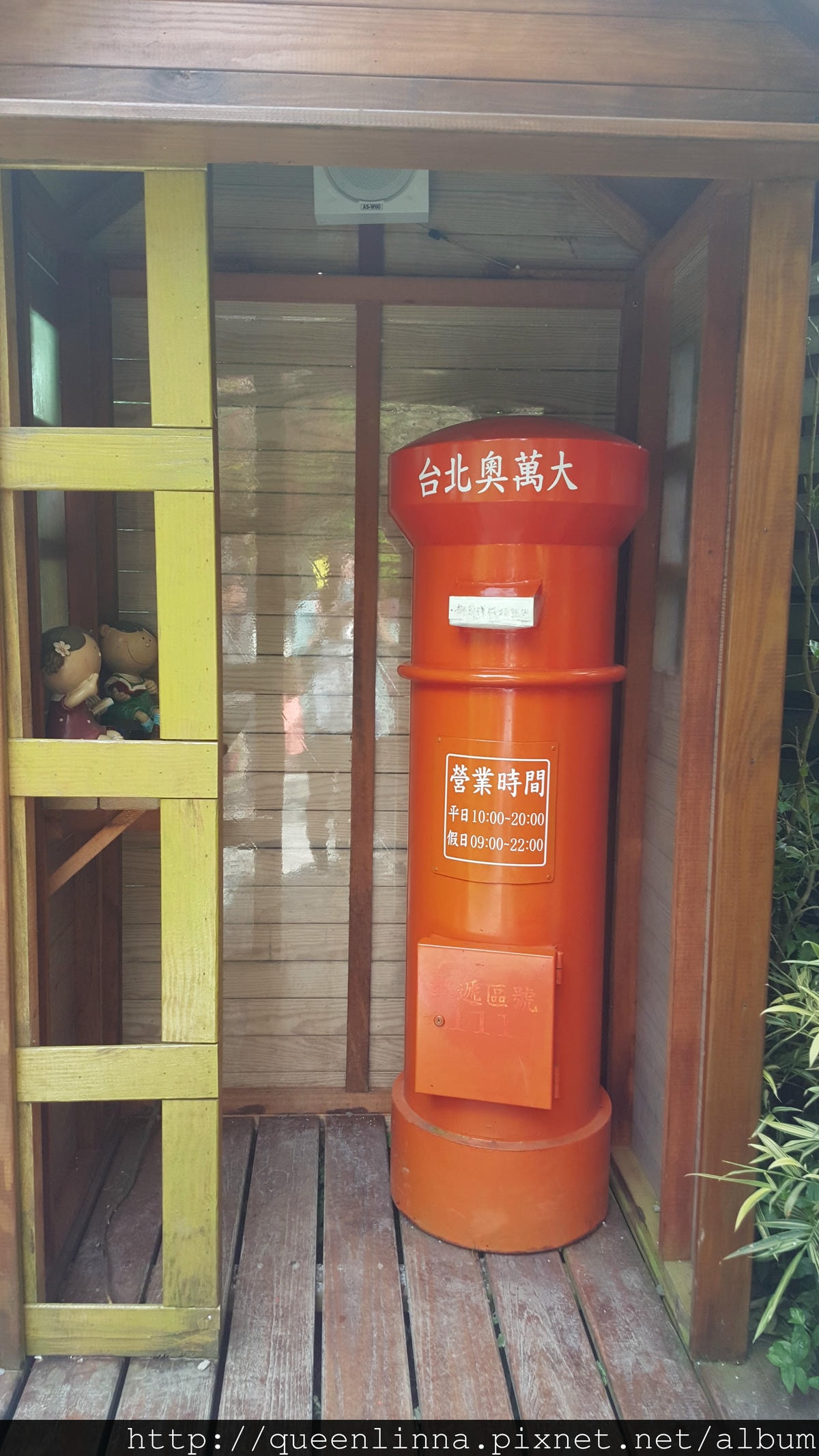 20150418_092759.jpg 20150418_092759.jpg