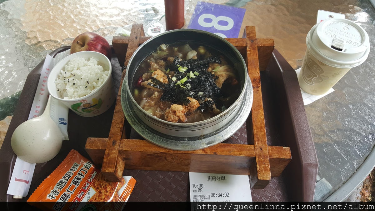 20150418_095447.jpg 20150418_095447.jpg