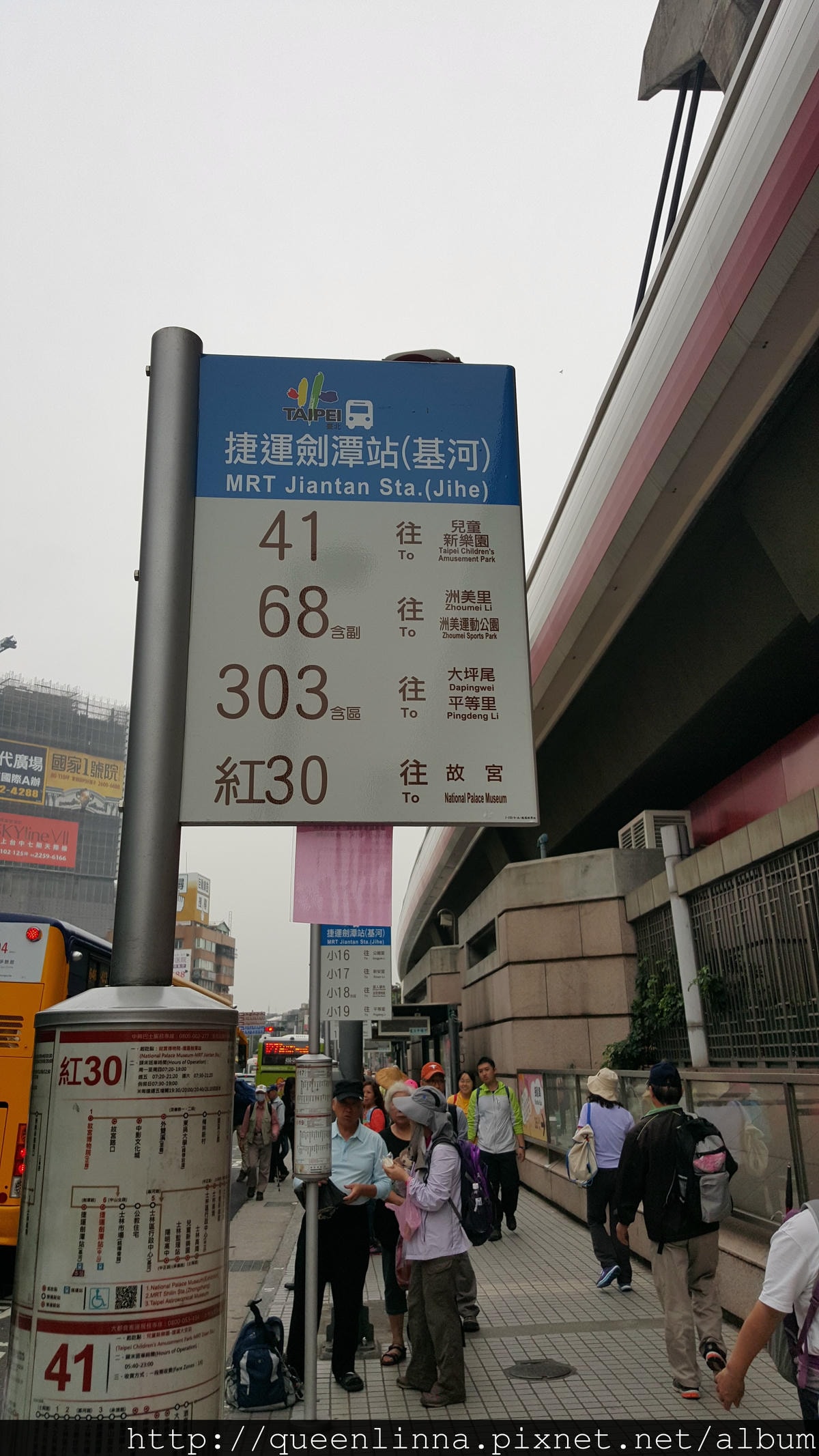 20150418_074046.jpg 20150418_074046.jpg