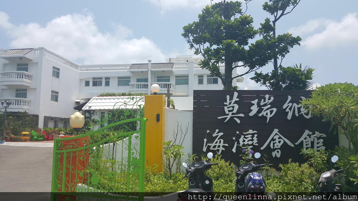 20150718_120235.jpg 20150718_120235.jpg