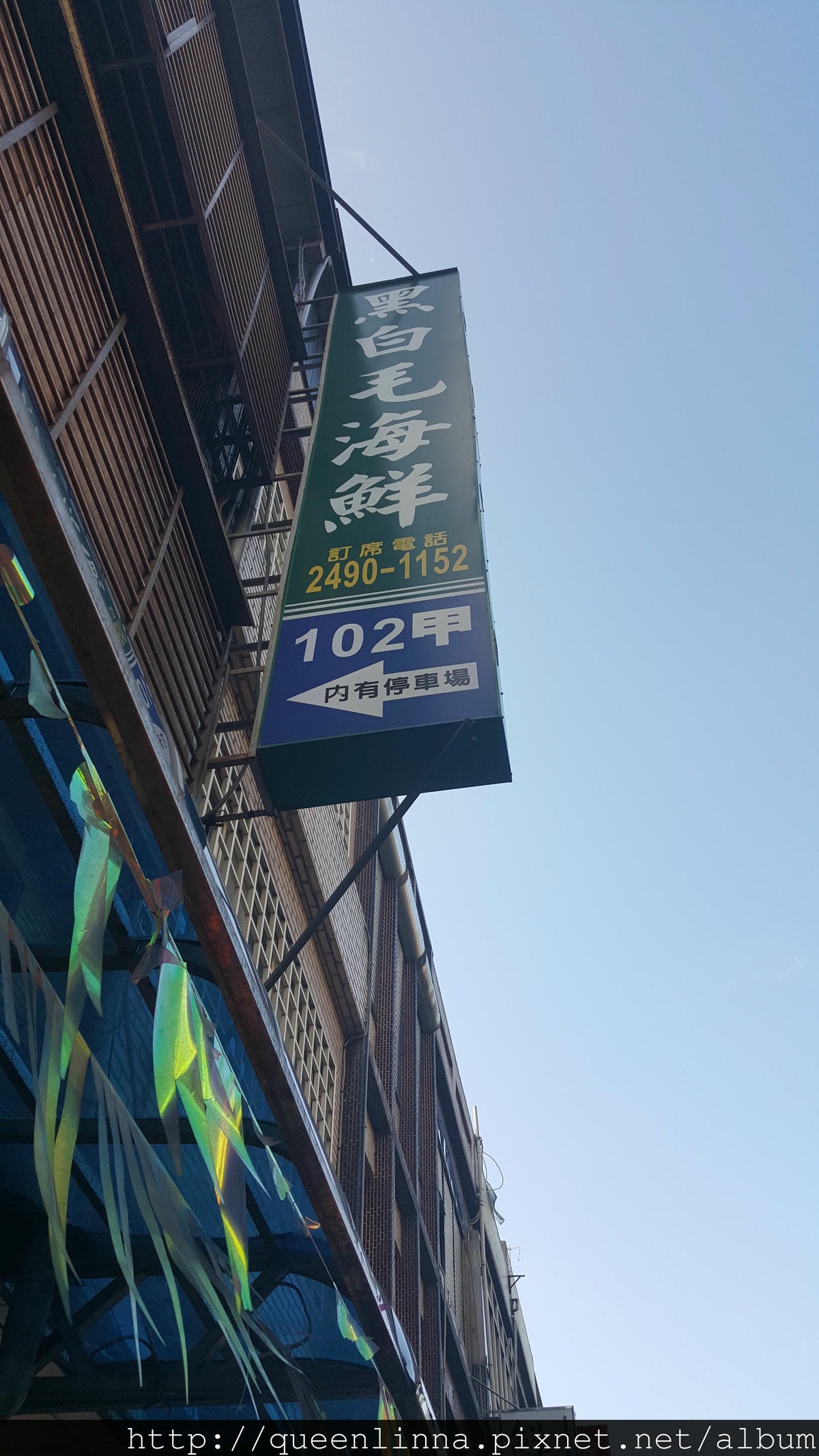 20150718_165904.jpg 20150718_165904.jpg