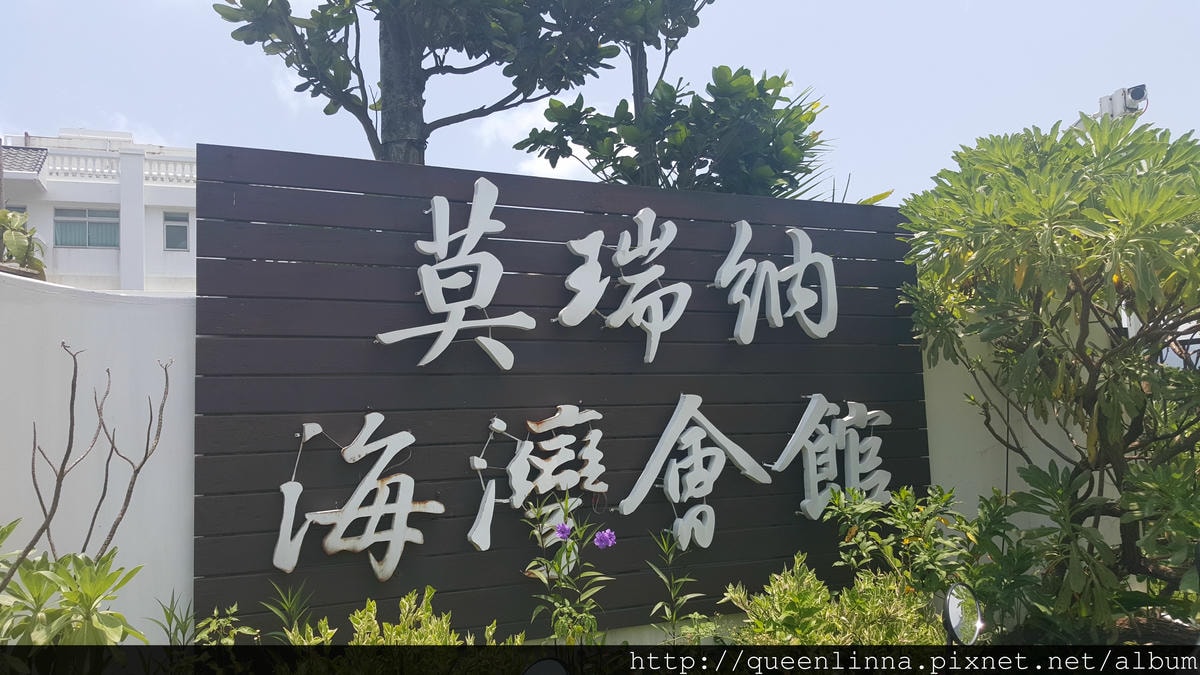 20150718_120225.jpg 20150718_120225.jpg