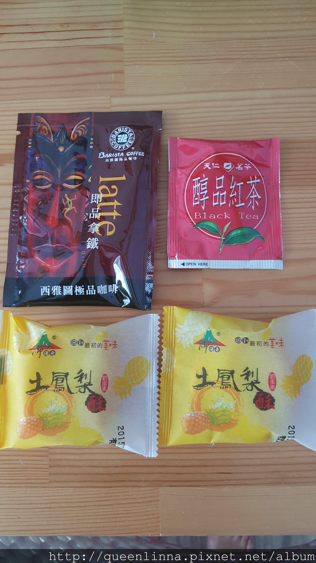 20150718_134326.jpg 20150718_134326.jpg