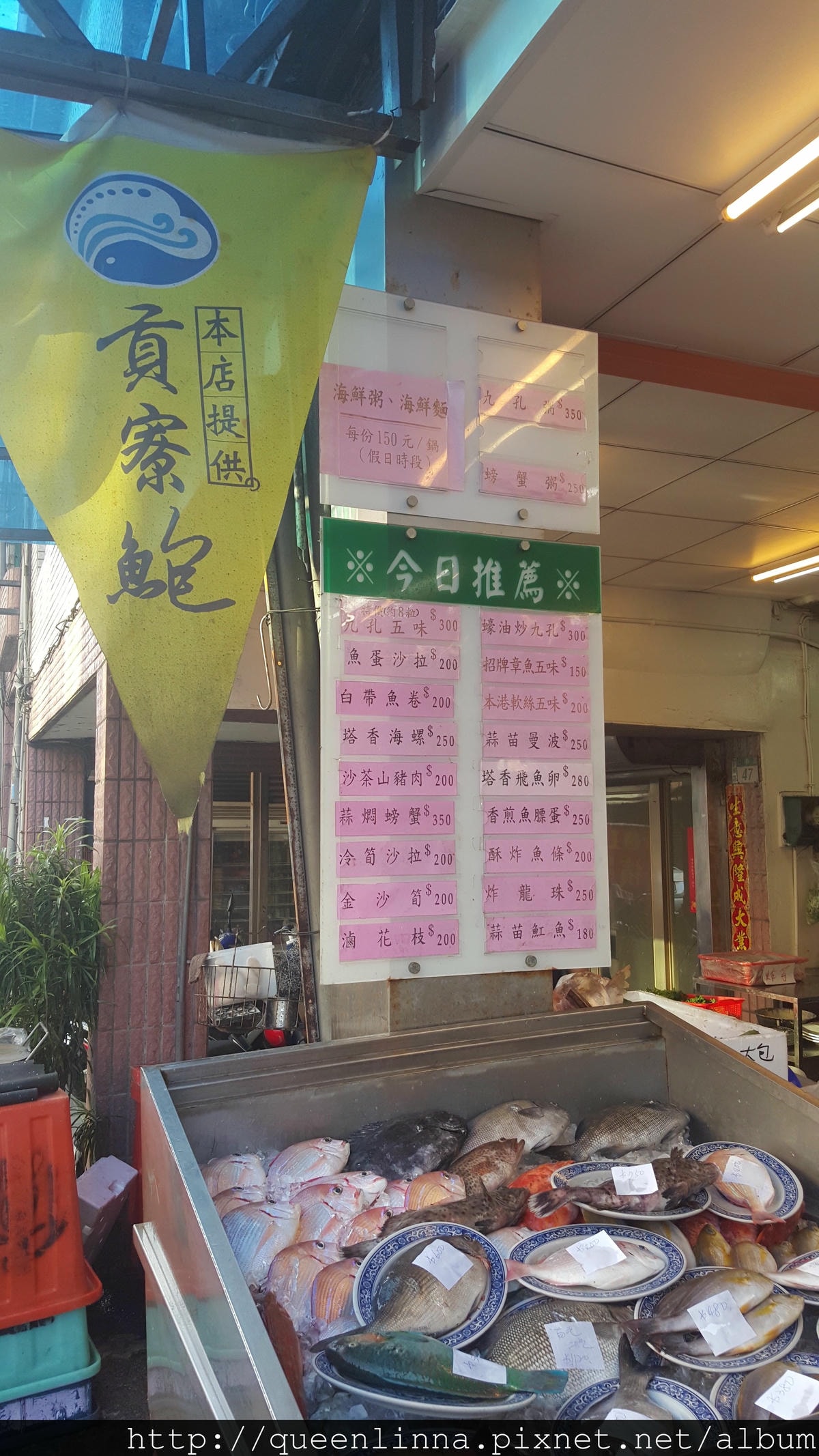 20150718_165855.jpg 20150718_165855.jpg