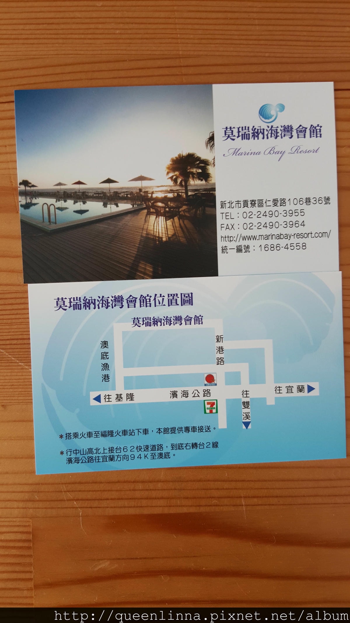 20150719_102108.jpg 20150719_102108.jpg