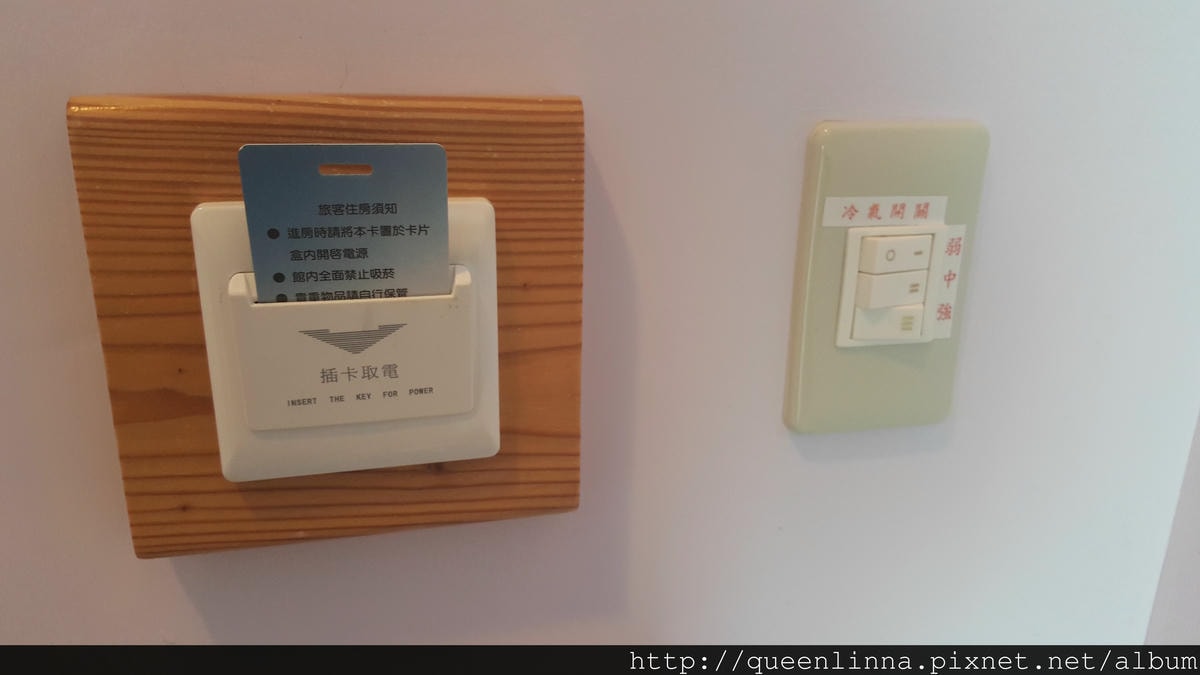 20150718_132254.jpg 20150718_132254.jpg