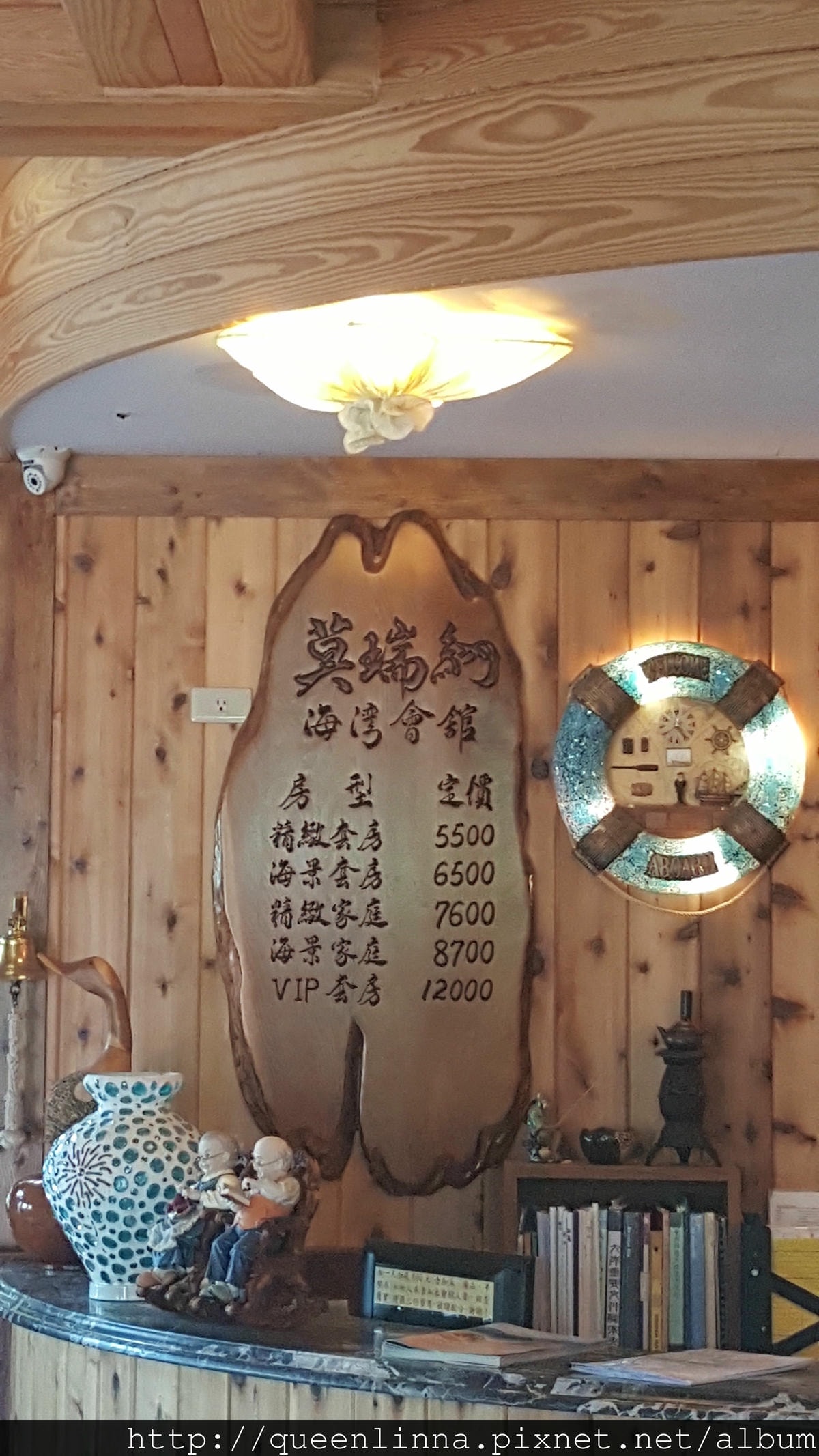 20150718_121320.jpg 20150718_121320.jpg