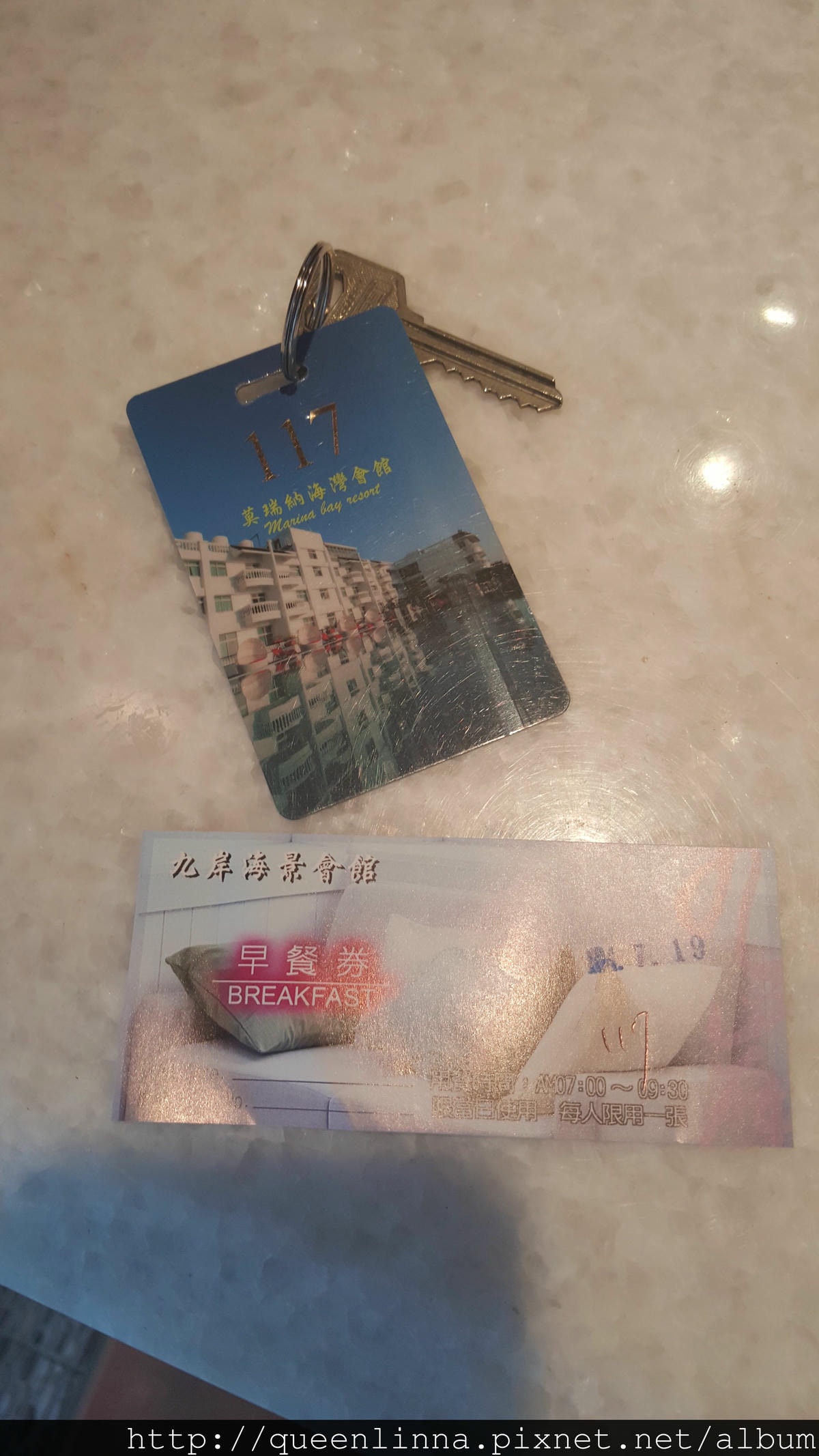 20150718_132113.jpg 20150718_132113.jpg