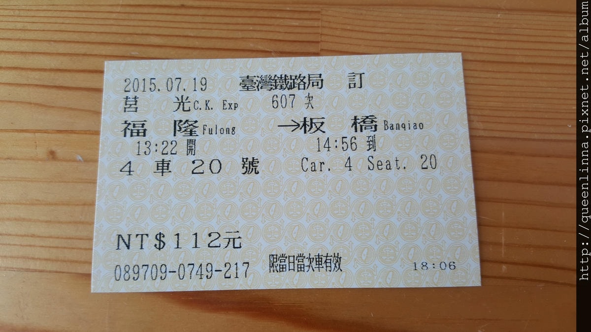 20150719_103540.jpg 20150719_103540.jpg