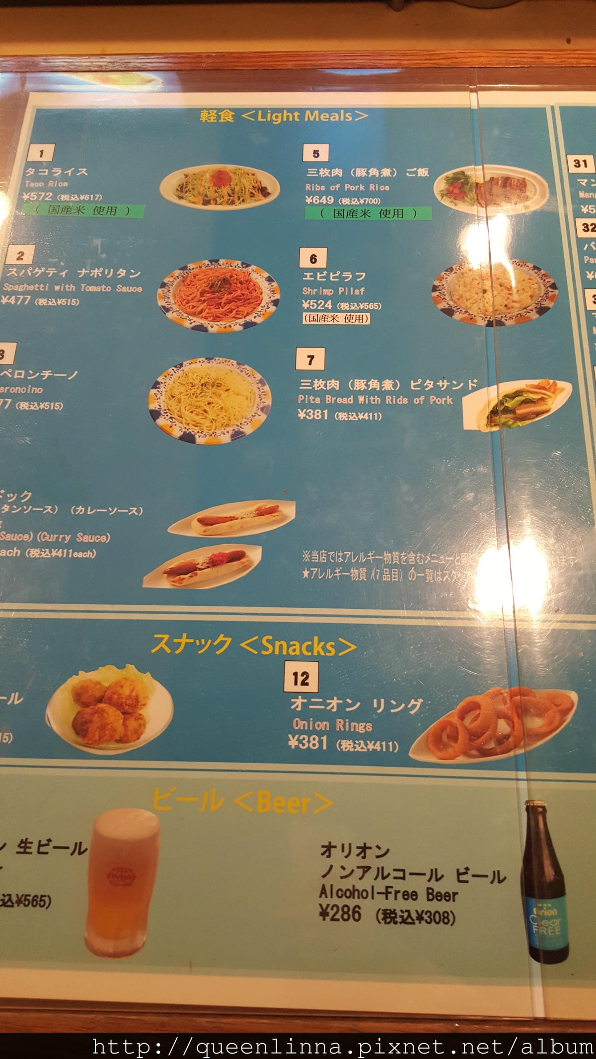 20150918_133328.jpg 20150918_133328.jpg