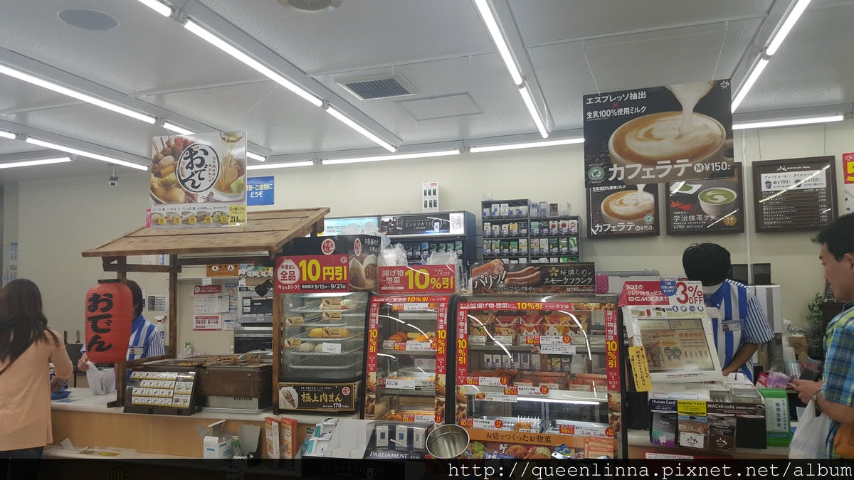 20150919_183019.jpg 20150919_183019.jpg