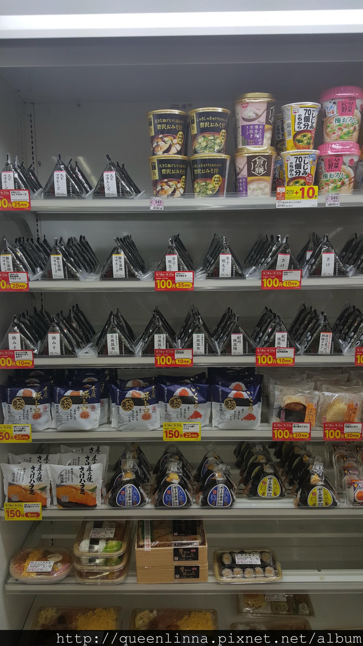 20150919_183305.jpg 20150919_183305.jpg