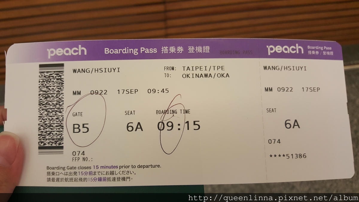 20150917_081103.jpg 20150917_081103.jpg