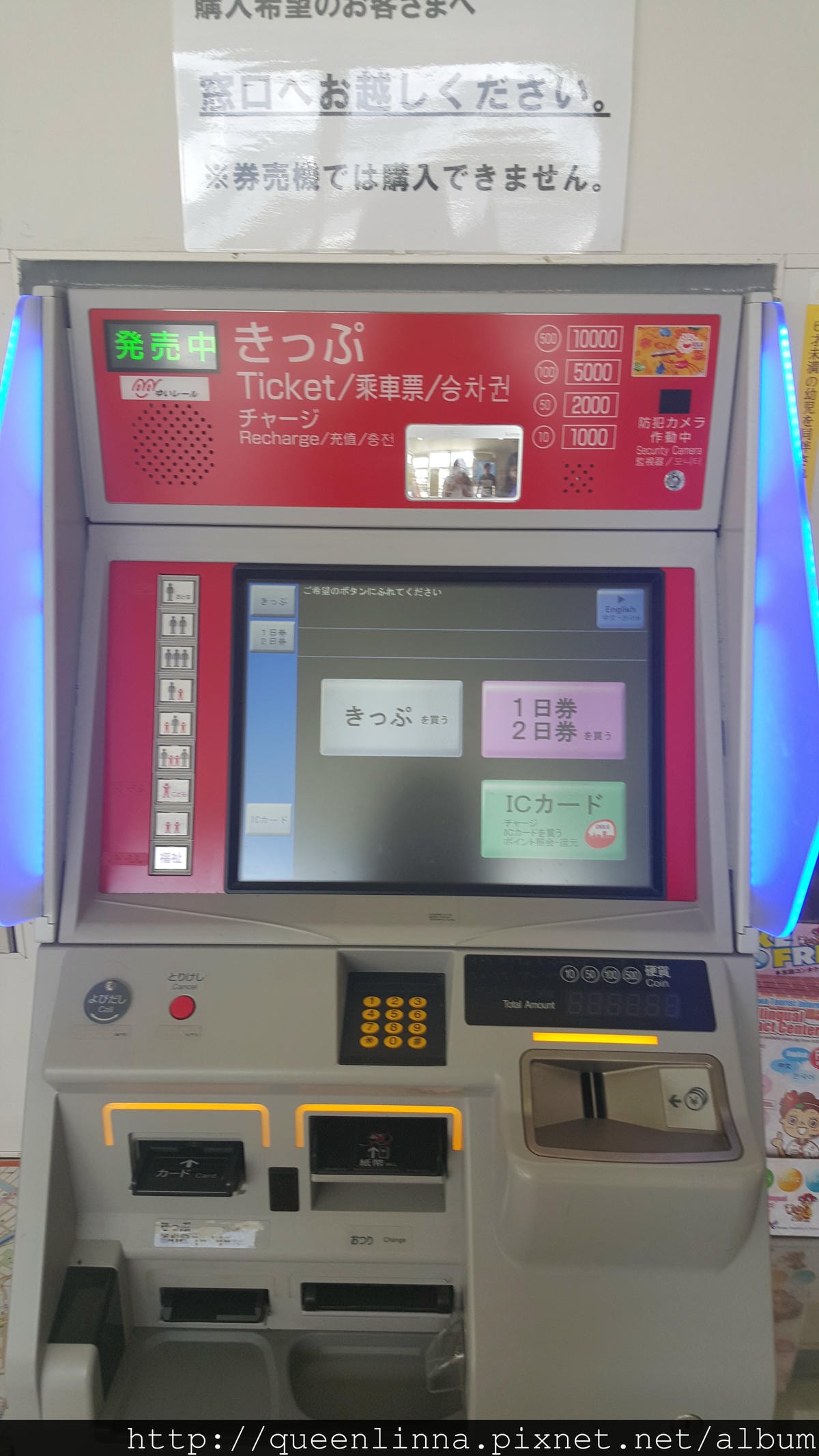 20150917_134123.jpg 20150917_134123.jpg