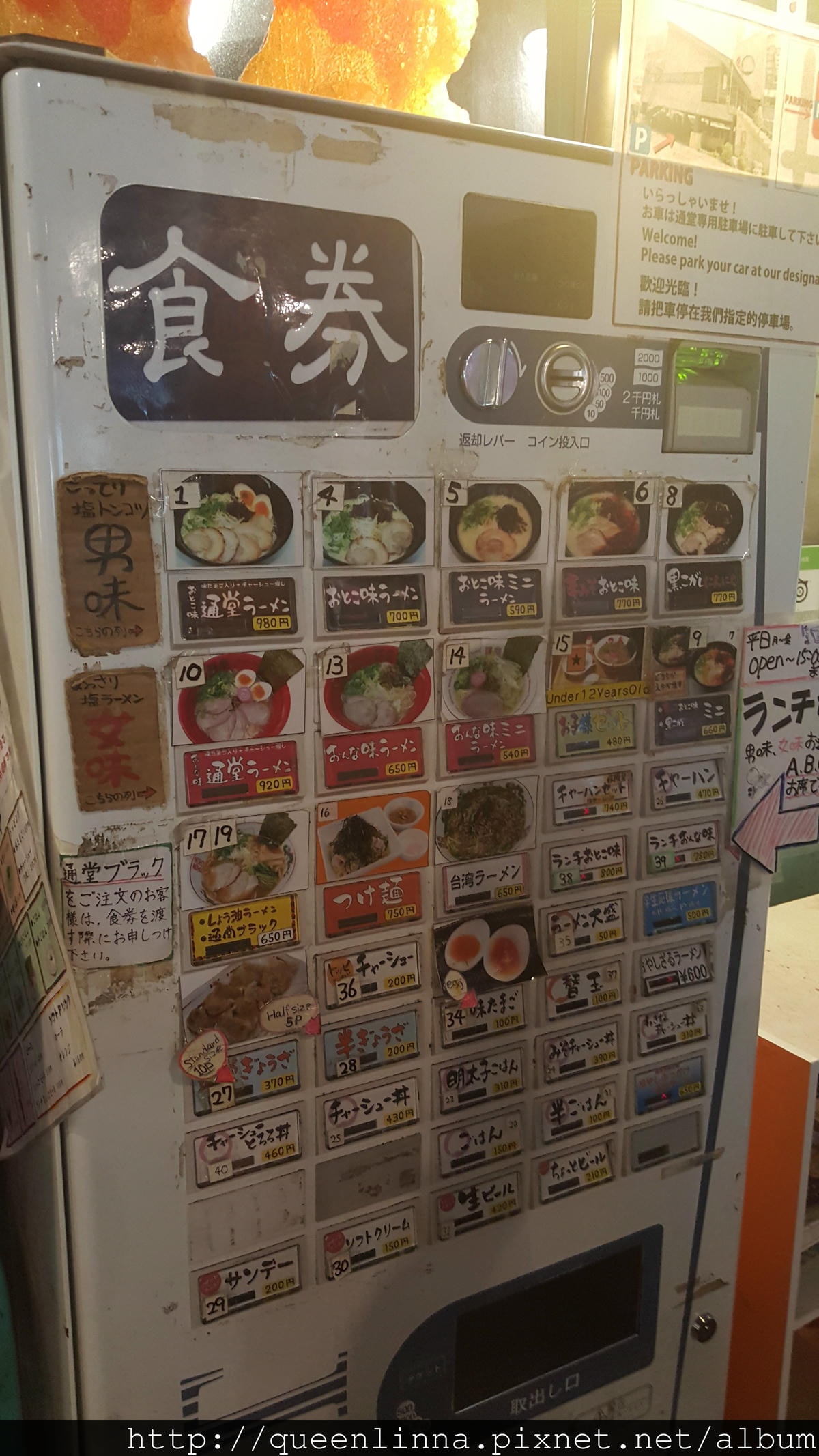 20150917_154144.jpg 20150917_154144.jpg