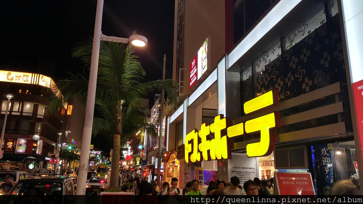 20150919_213535.jpg 20150919_213535.jpg