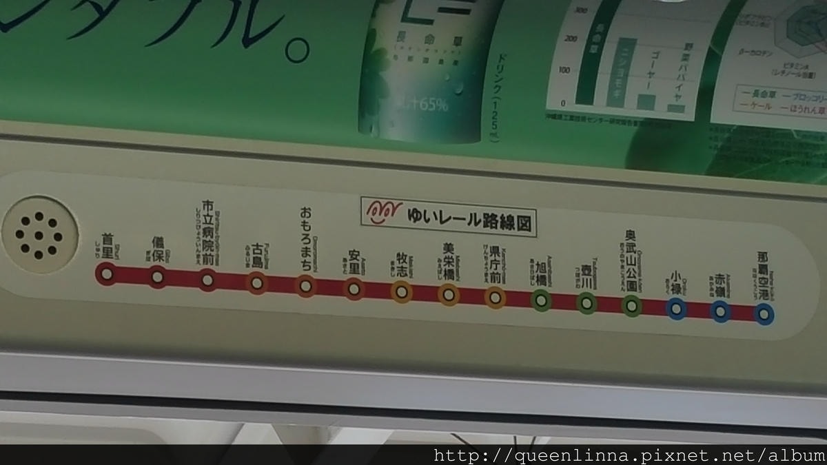 20150917_134533.jpg 20150917_134533.jpg