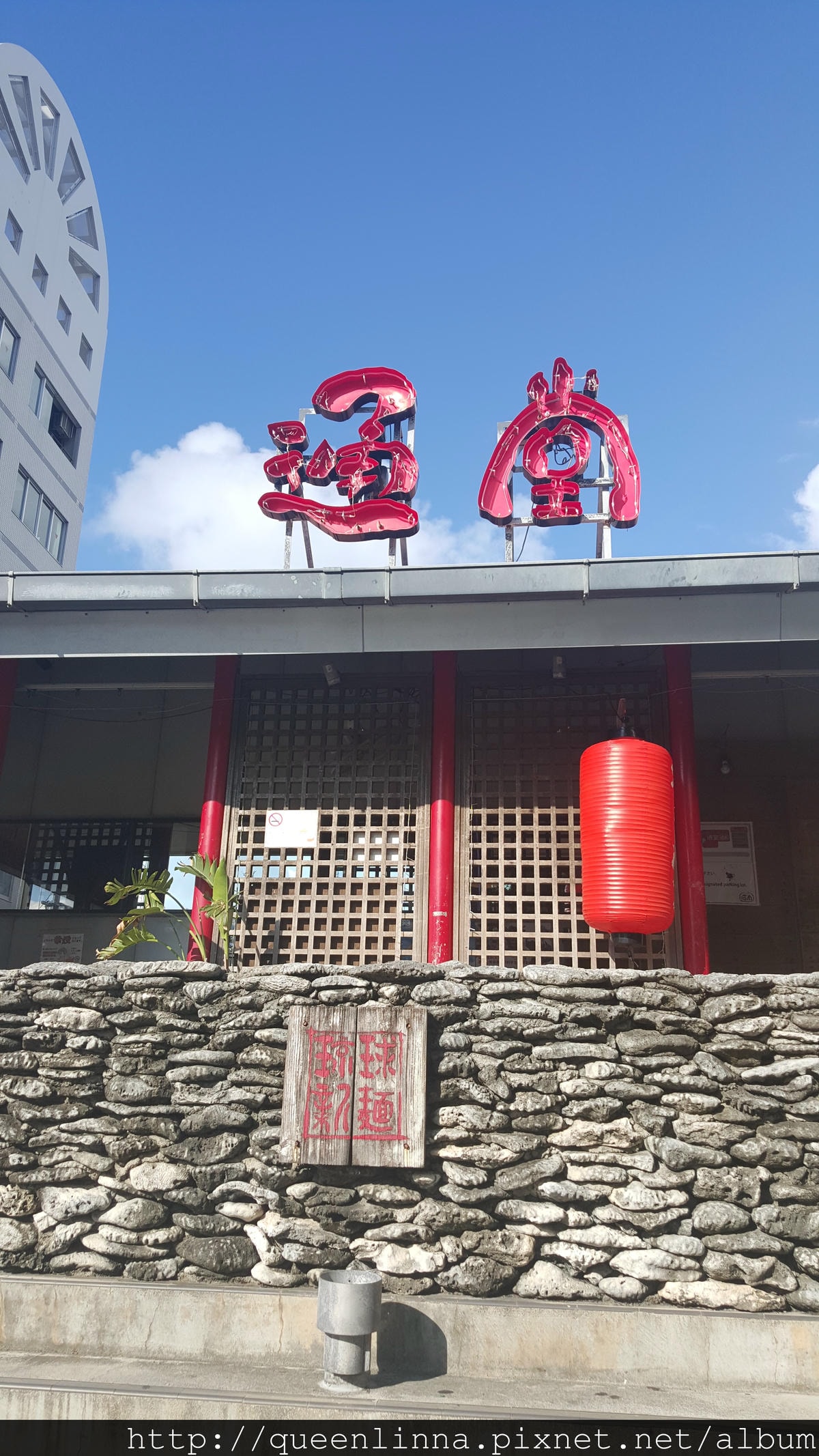 20150917_161825.jpg 20150917_161825.jpg