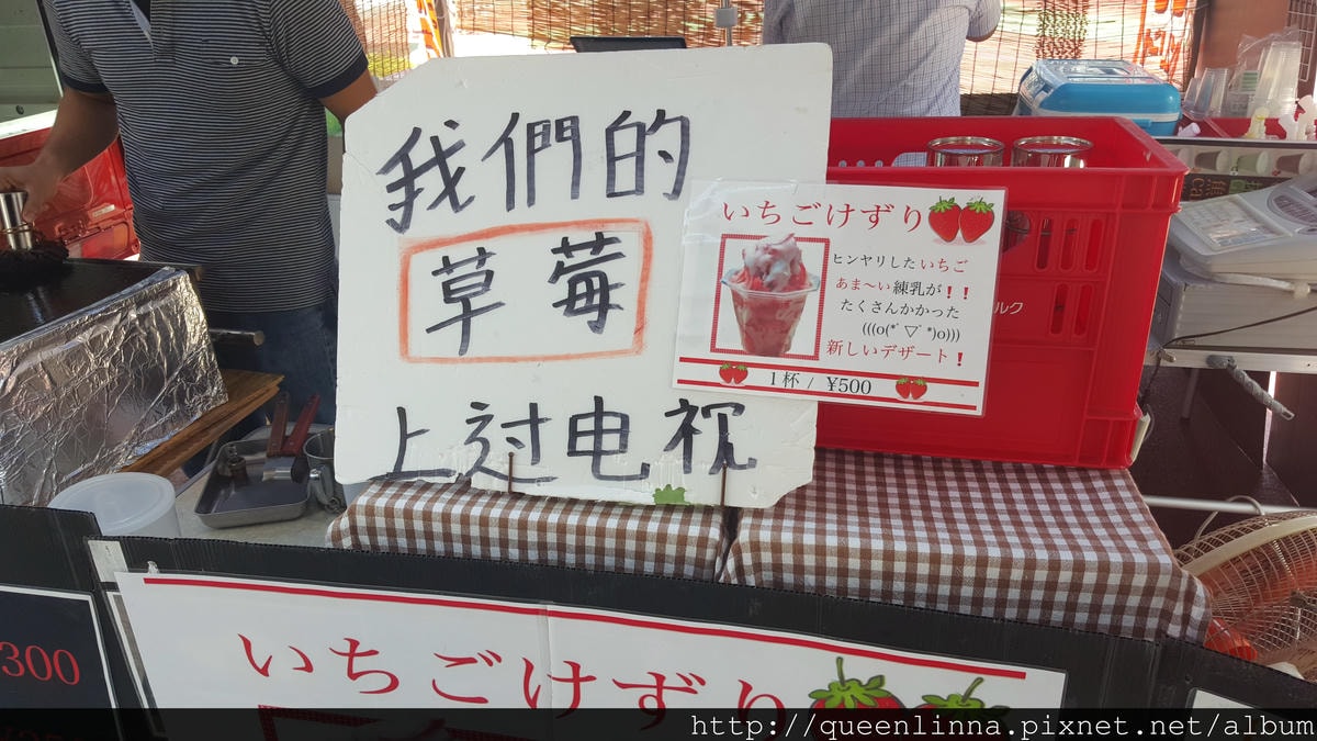 20150919_124613.jpg 20150919_124613.jpg