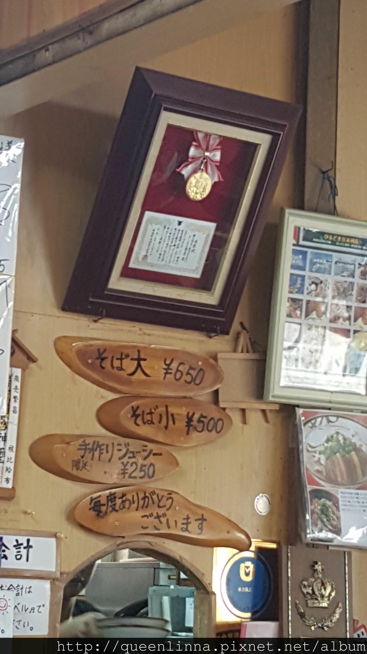 20150918_114225.jpg 20150918_114225.jpg