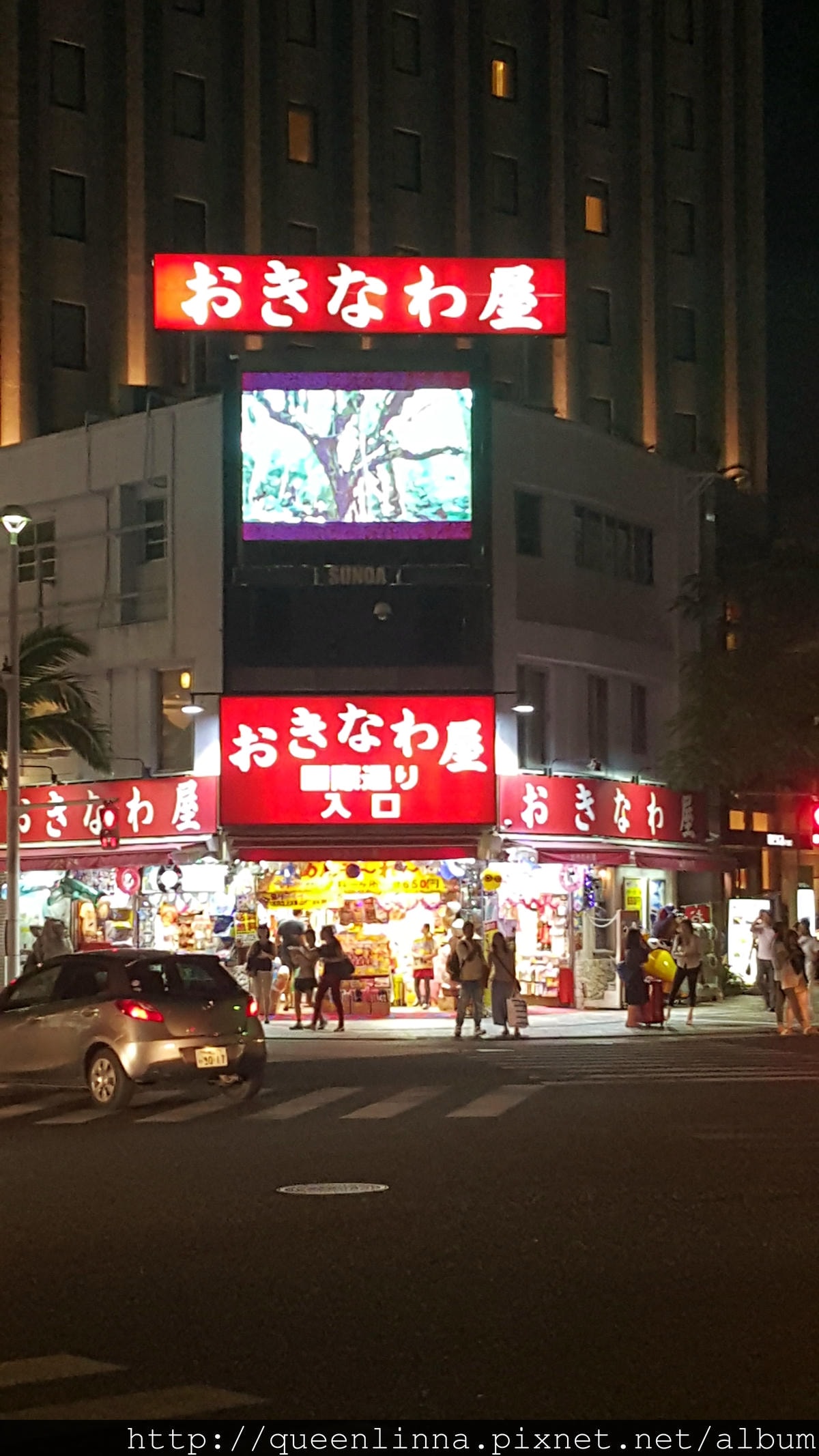 20150919_195813.jpg 20150919_195813.jpg