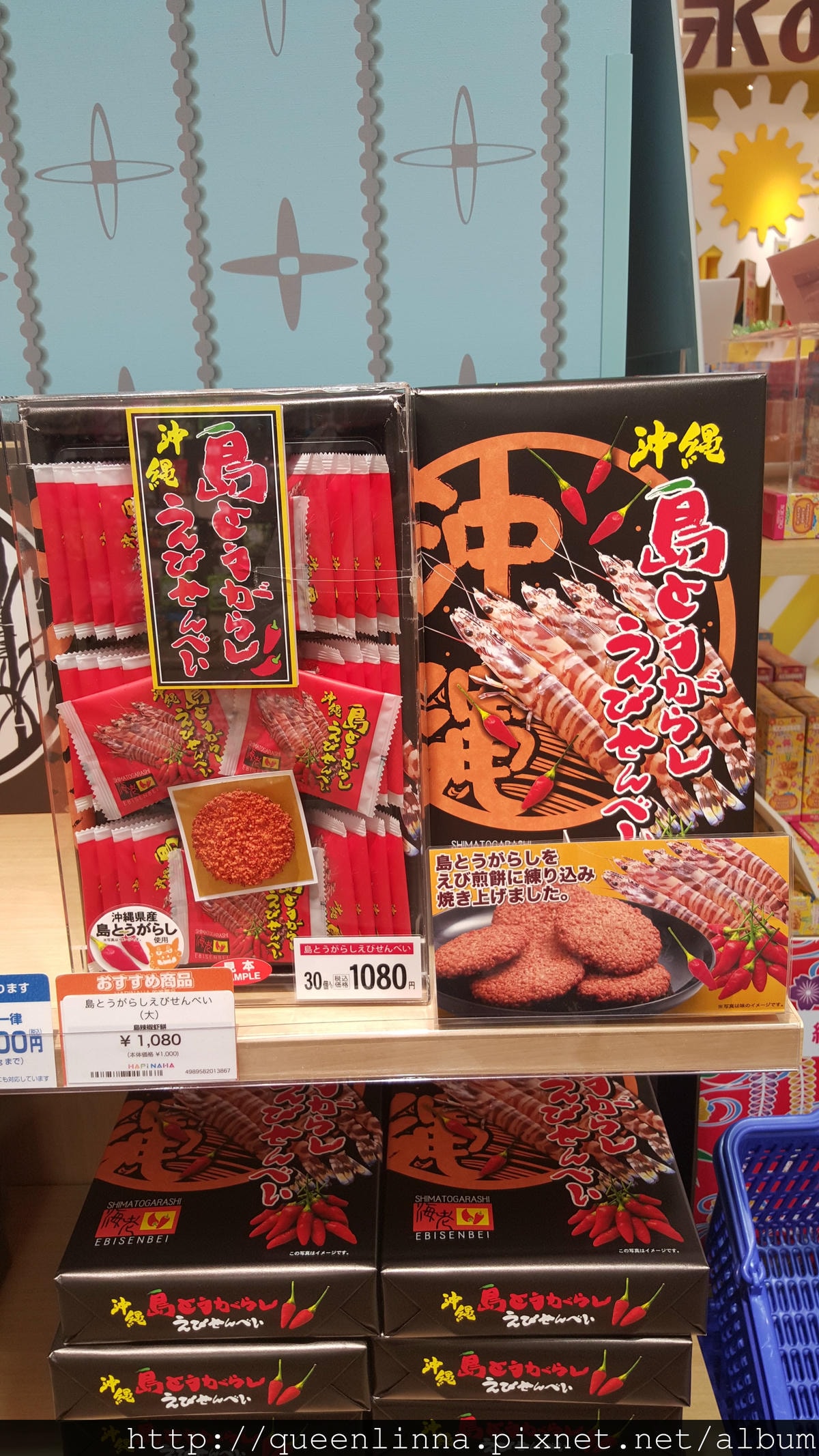 20150917_182523.jpg 20150917_182523.jpg