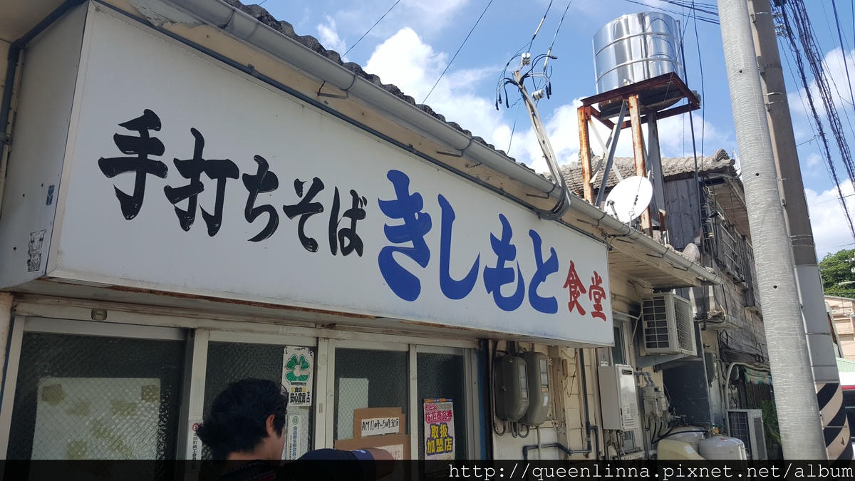 20150918_113555.jpg 20150918_113555.jpg