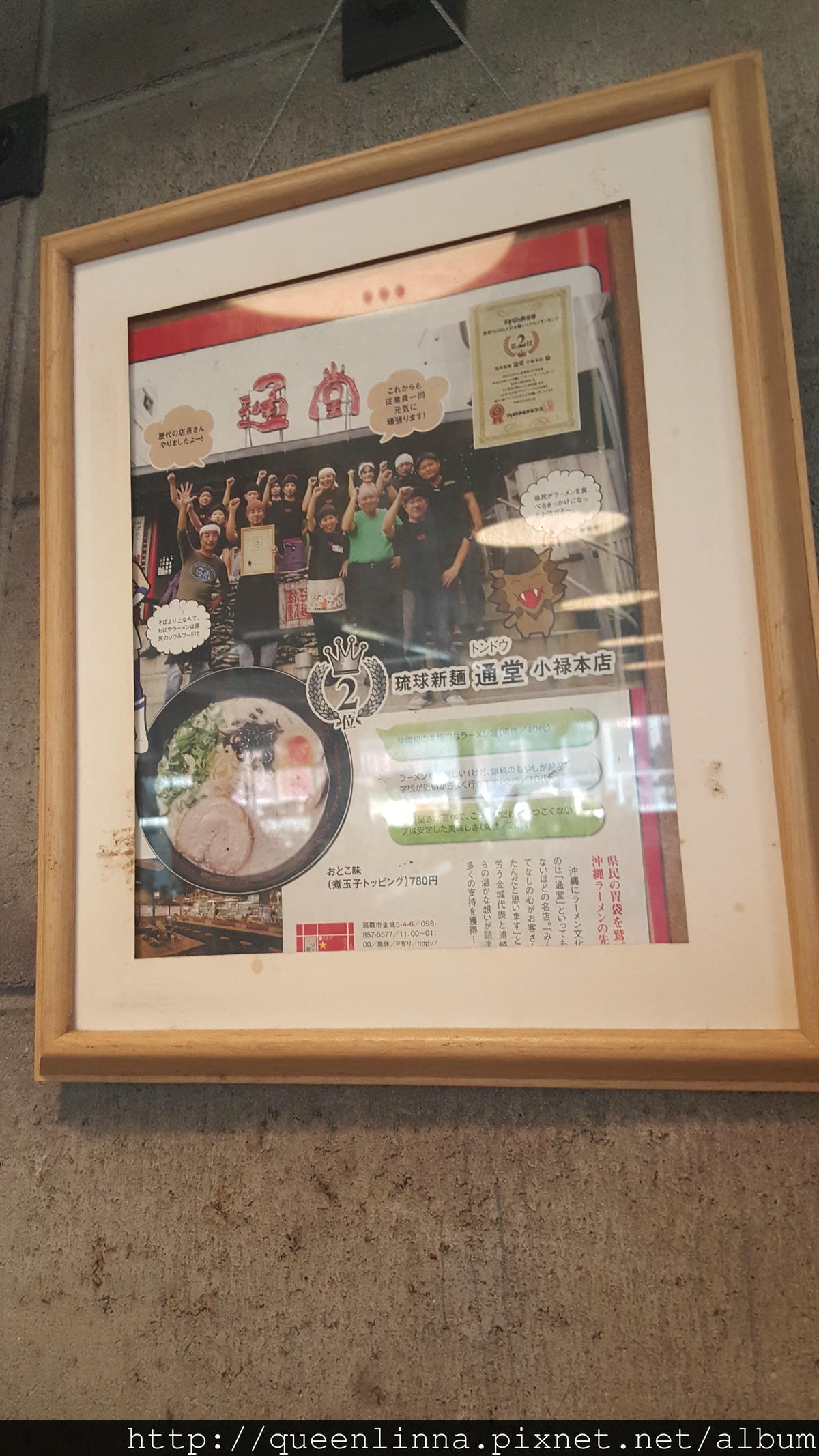 20150917_154642.jpg 20150917_154642.jpg