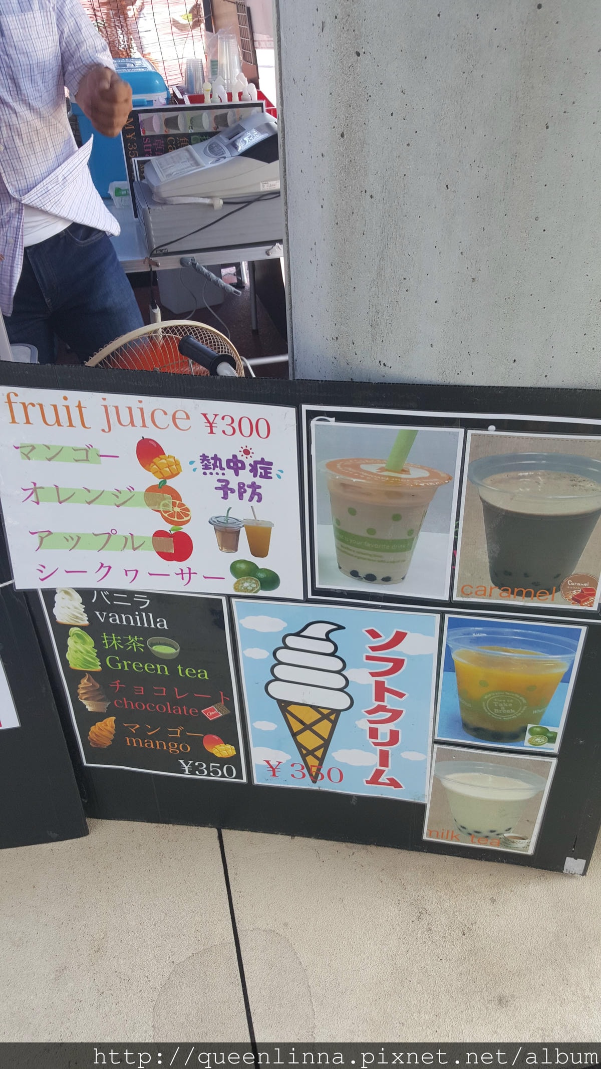 20150919_124623.jpg 20150919_124623.jpg