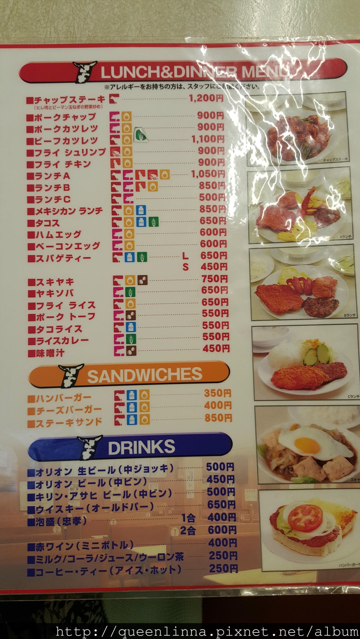 20150919_190833.jpg 20150919_190833.jpg