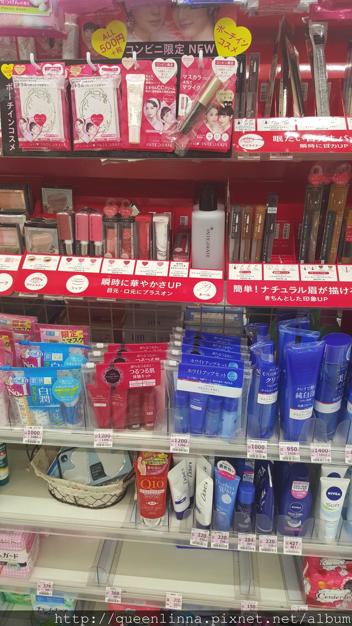 20150919_183450.jpg 20150919_183450.jpg