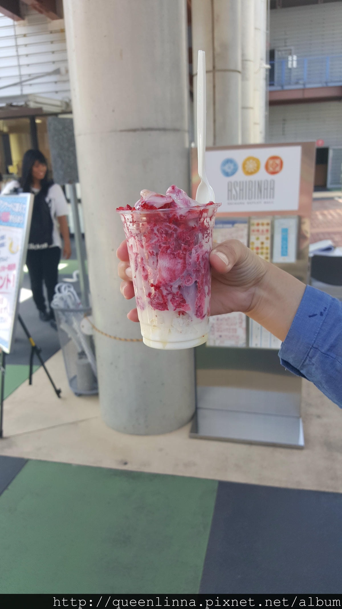 20150919_124844.jpg 20150919_124844.jpg