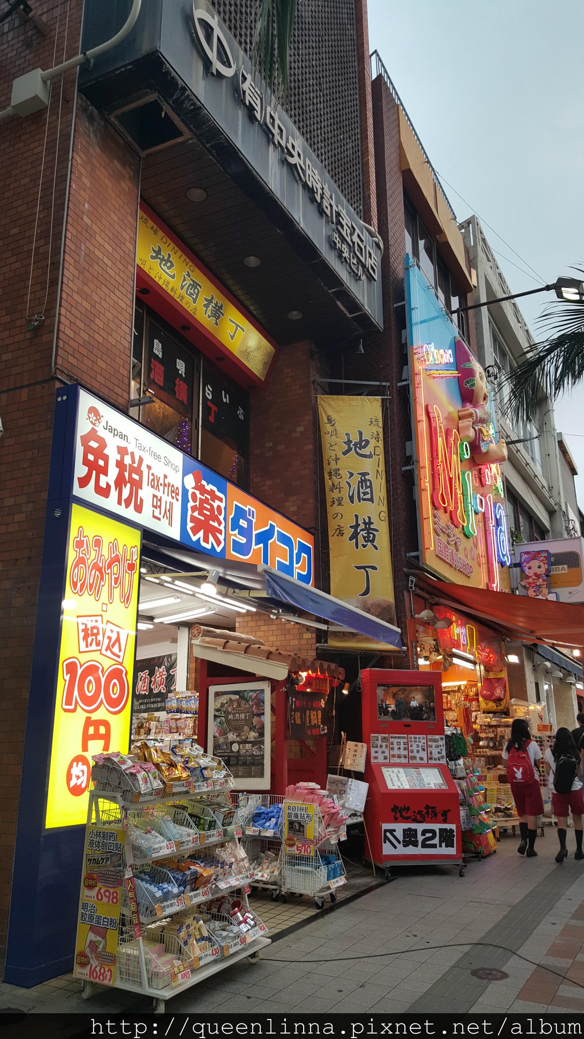 20150917_181746.jpg 20150917_181746.jpg