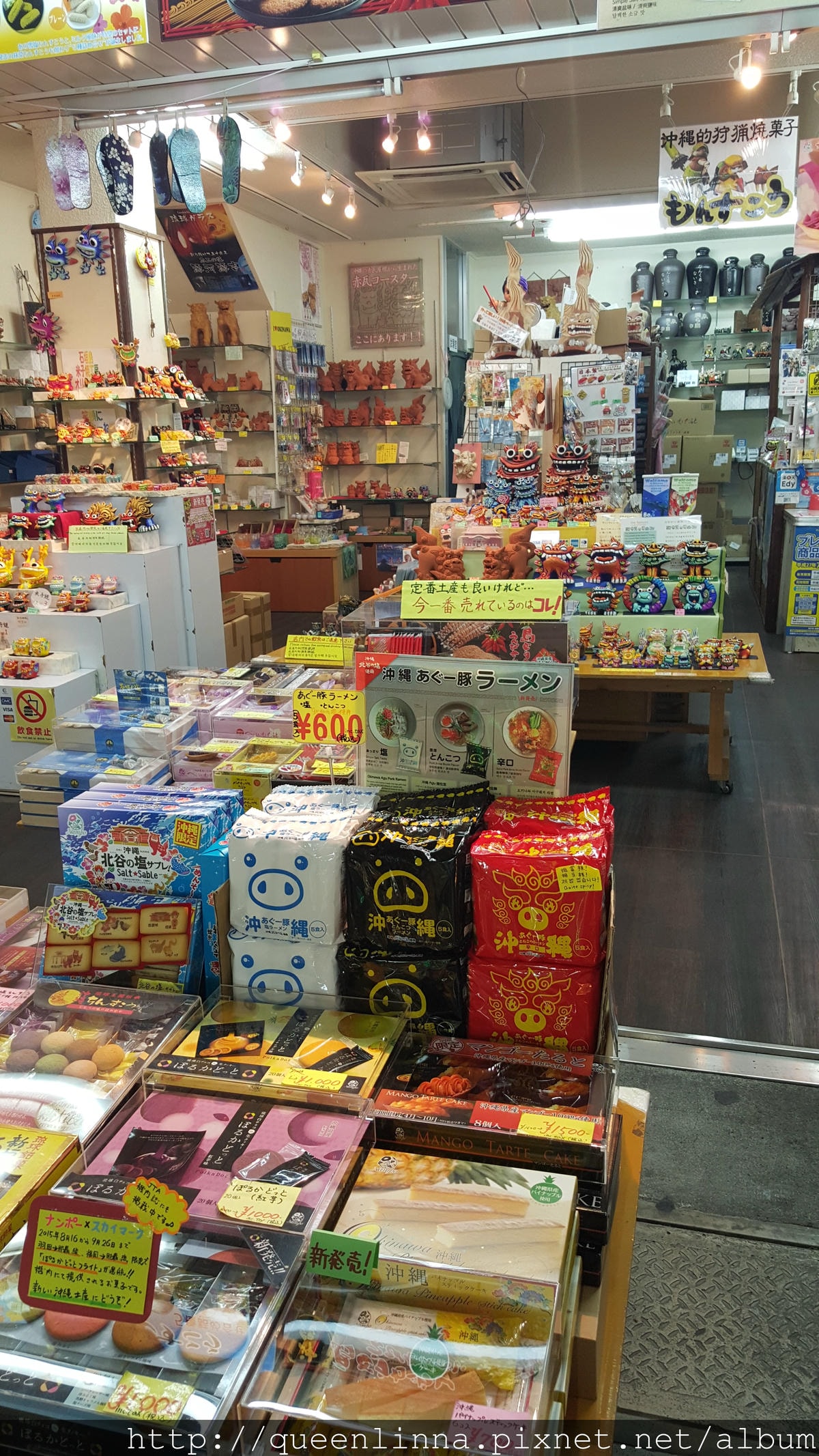 20150917_184708.jpg 20150917_184708.jpg