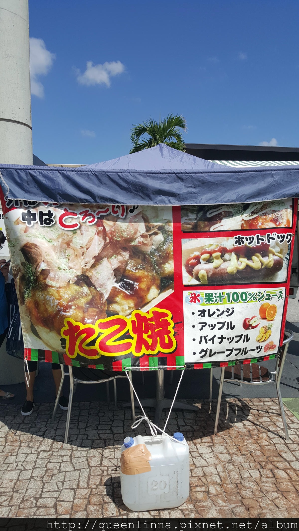 20150919_133715.jpg 20150919_133715.jpg