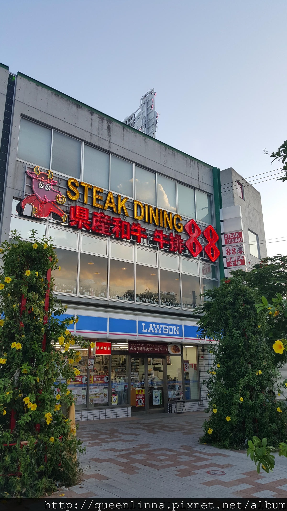 20150917_180323.jpg 20150917_180323.jpg