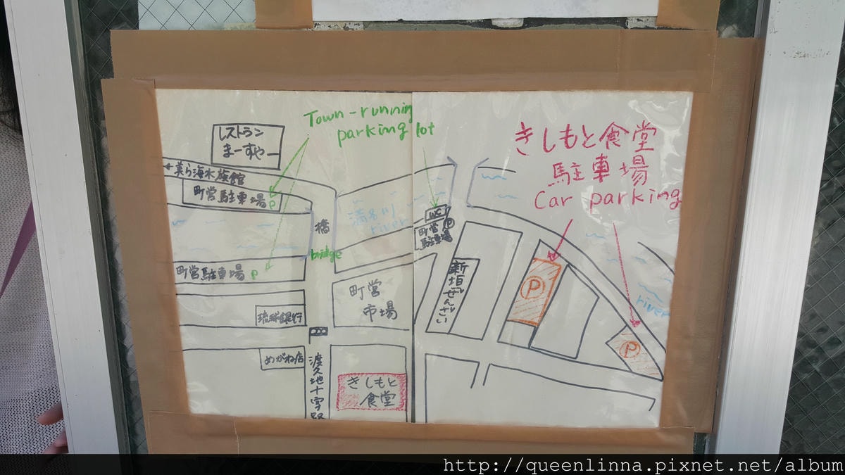 20150918_113710.jpg 20150918_113710.jpg