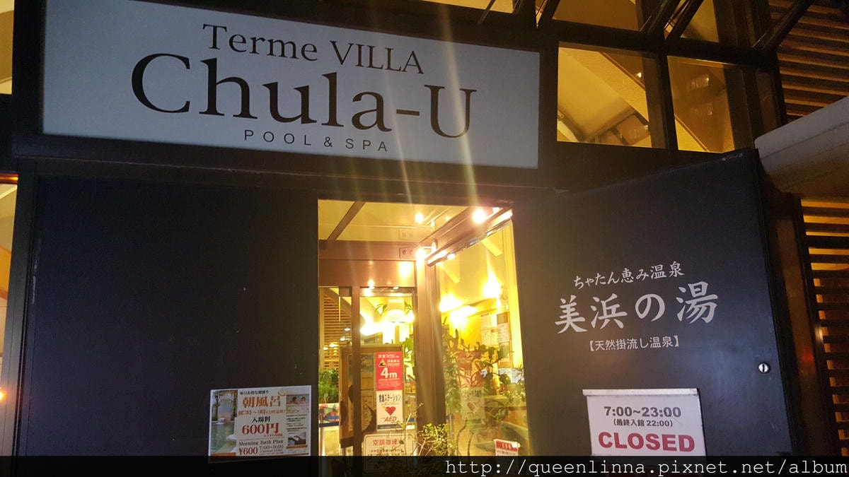 20150918_221525.jpg 20150918_221525.jpg