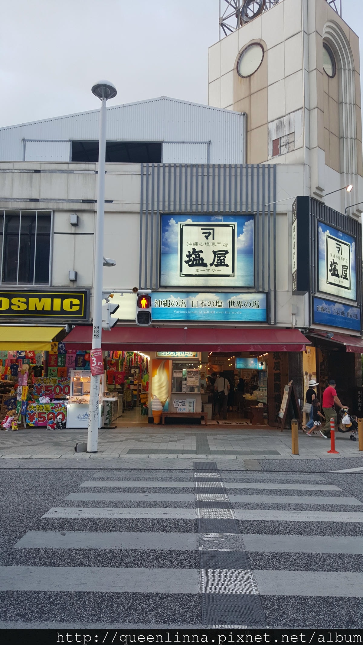 20150917_172237.jpg 20150917_172237.jpg