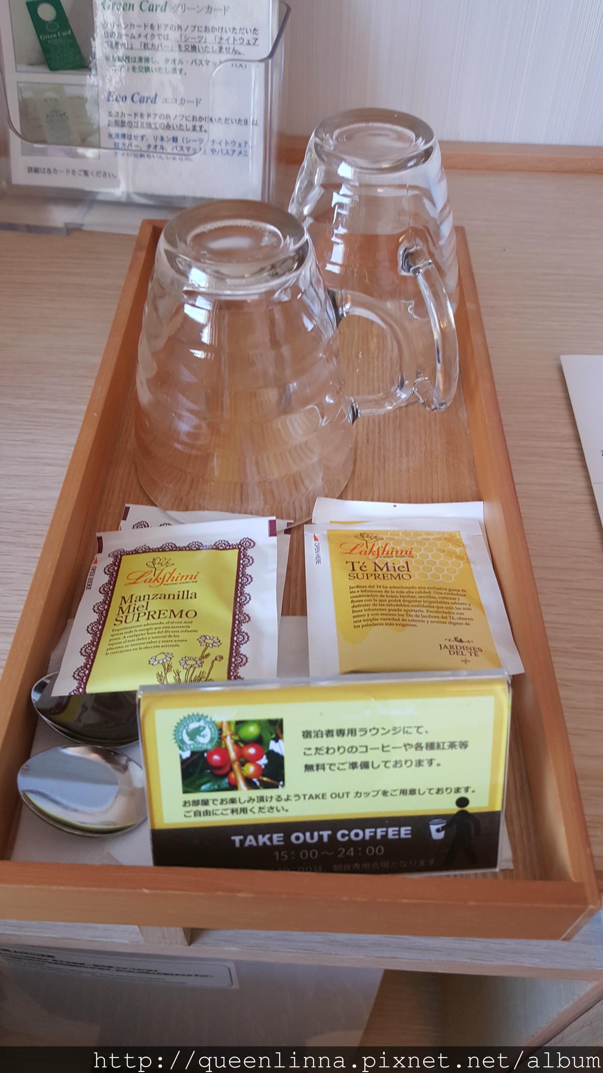 20150919_172920.jpg 20150919_172920.jpg