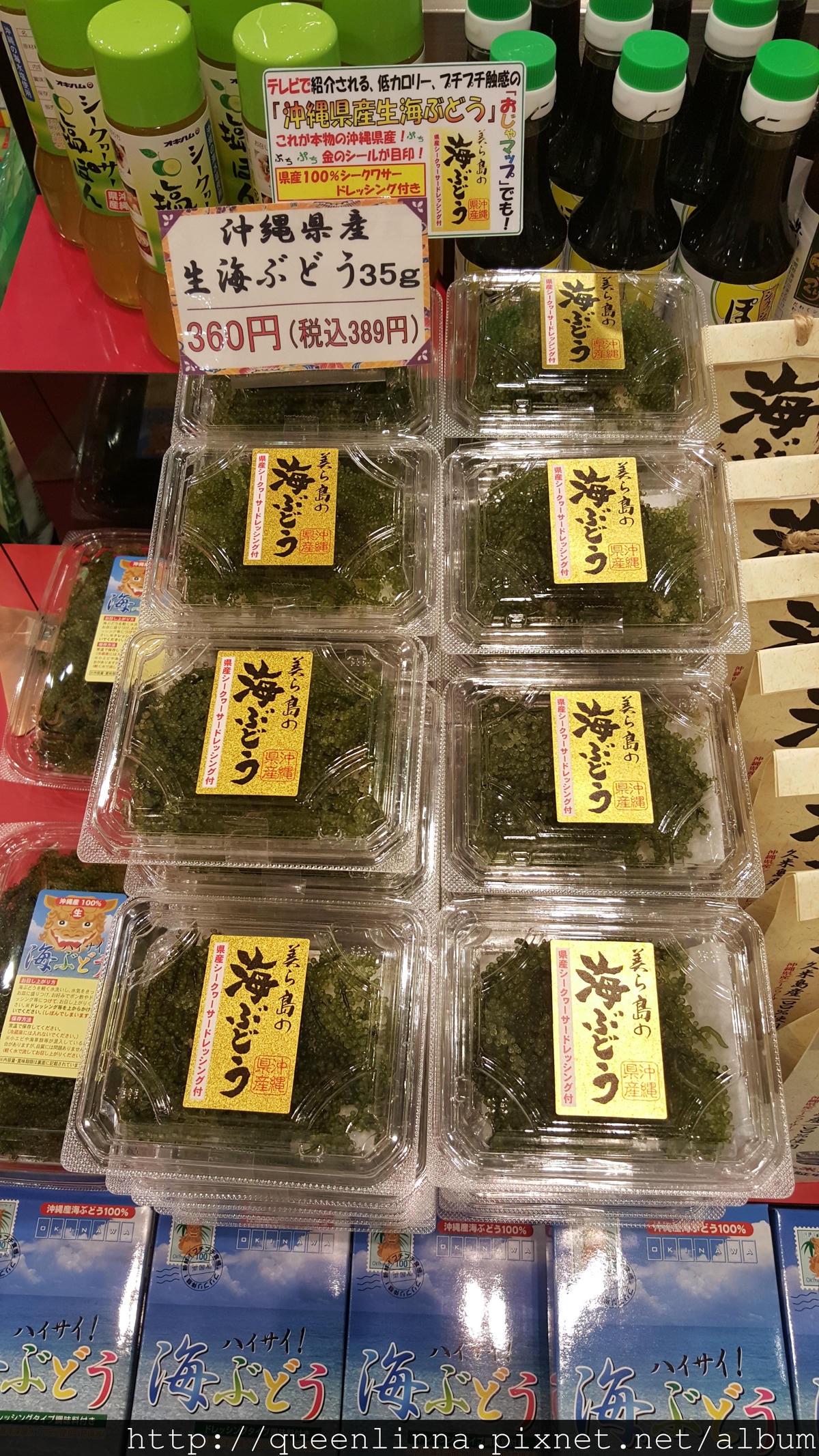 20150917_171547.jpg 20150917_171547.jpg