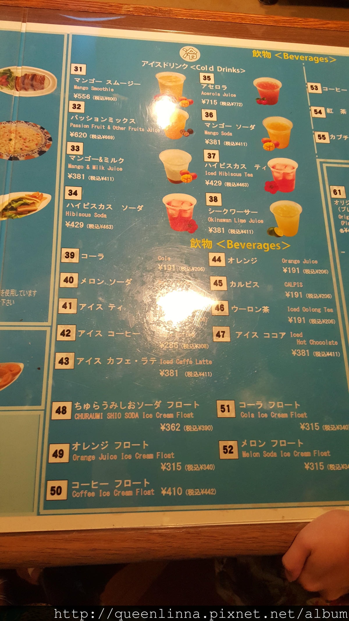 20150918_133324.jpg 20150918_133324.jpg