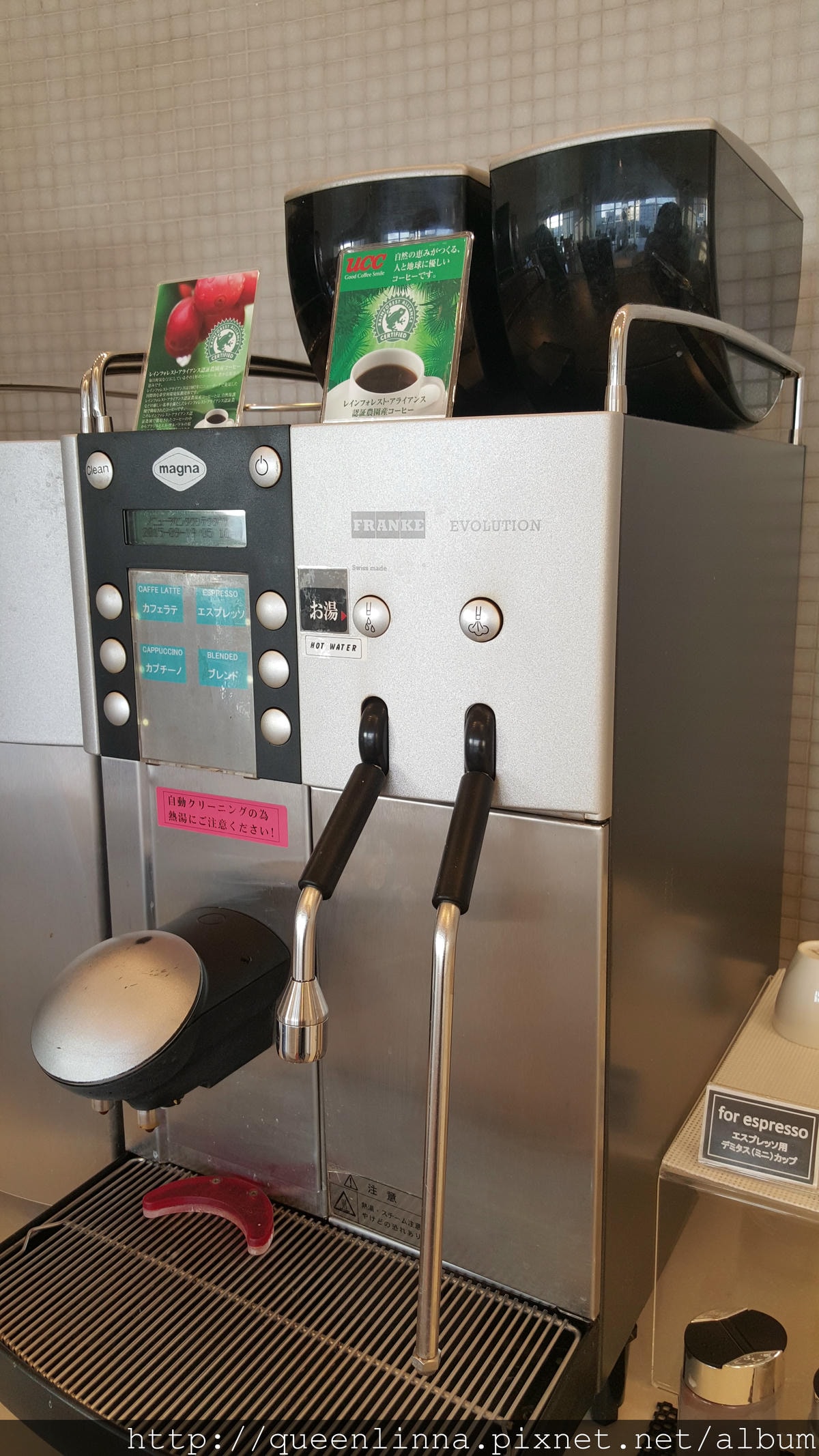 20150919_174717.jpg 20150919_174717.jpg