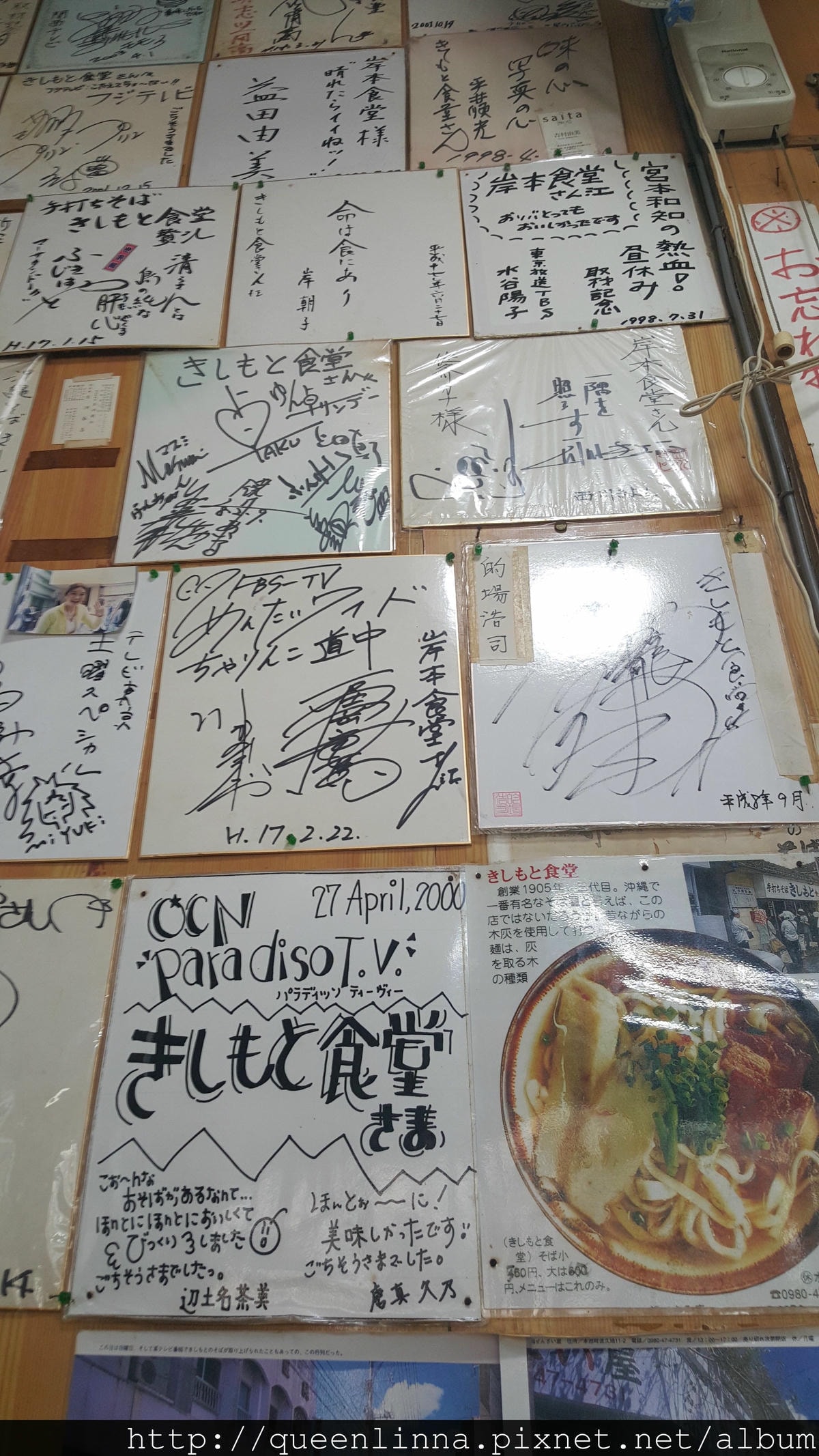 20150918_114021.jpg 20150918_114021.jpg