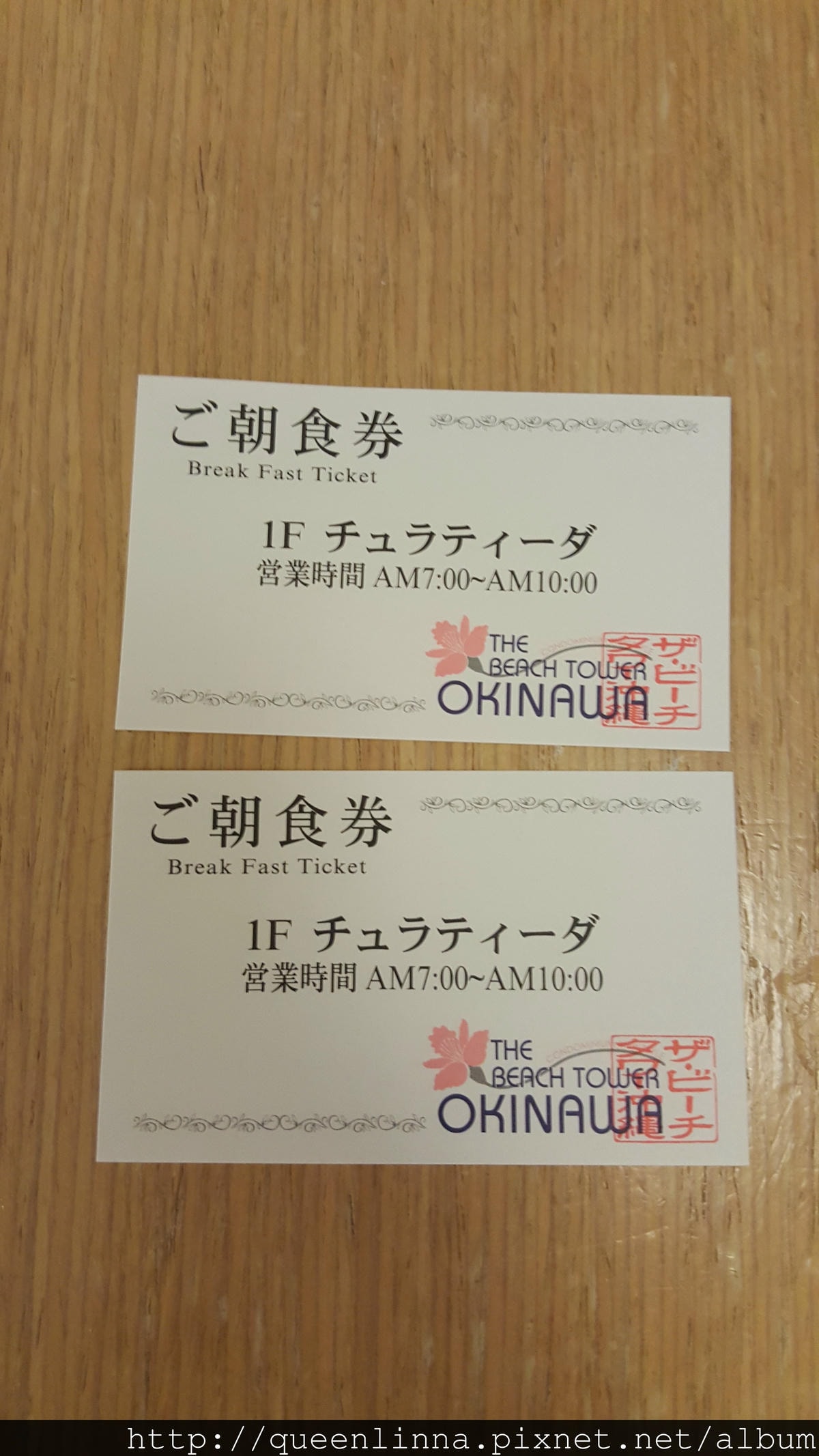 20150918_223411.jpg 20150918_223411.jpg