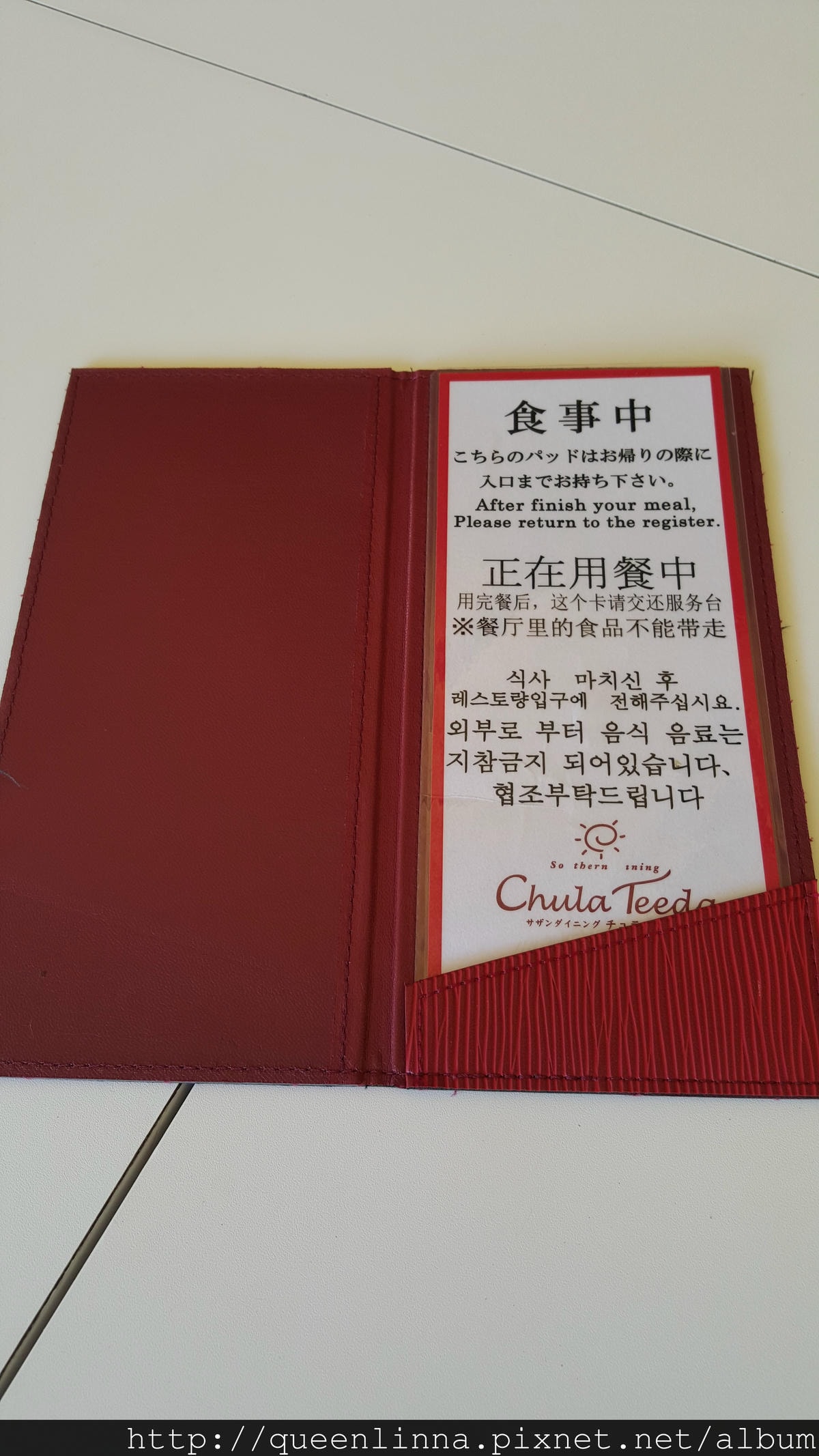 20150919_081453.jpg 20150919_081453.jpg