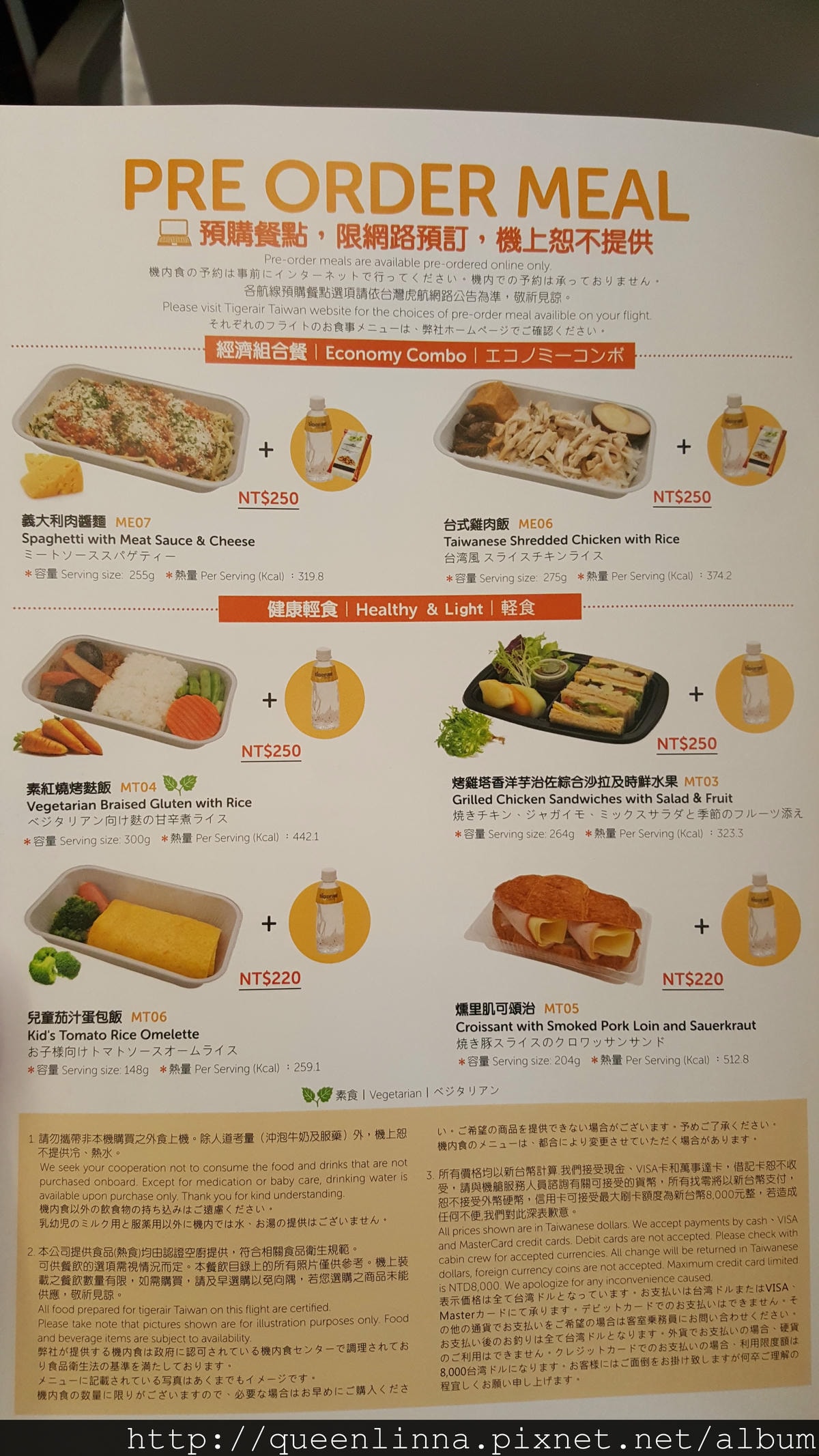 20150920_094134.jpg 20150920_094134.jpg