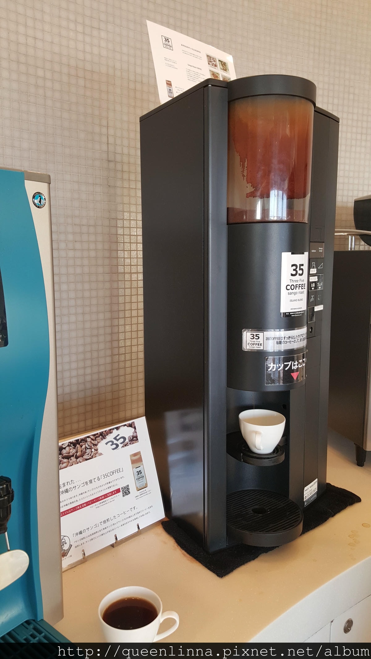 20150919_174839.jpg 20150919_174839.jpg